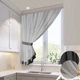 Короткий сірий тюль з темною окантовкою для кухні Adagio Windows Decor у розмірах 2,8 х1,6м, легка кухонна штора з підхватом - изображение 1