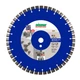 Круг алмазный отрезной Distar 1A1RSS/C3-W 300x2,8/1,8x15x25,4-42 F4 Meteor H15 (12385055023) - изображение 1