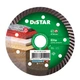 Круг алмазный отрезной Distar 1A1R Turbo 125x2,2x10x22,23 Elite (10115023010) - изображение 2