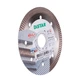 Круг алмазный отрезной Distar 1A1R 125x1,4x10x22,23 Multigres (11115494010) - изображение 2