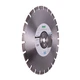 Круг алмазный отрезной Distar 1A1RSS/C1-W 400x3,5/2,5x9x25,4-24 F4 Bestseller Abrasive (13085129026) - изображение 2