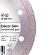 Круг алмазный отрезной Distar 1A1R 125x1,2x8x22,23 Decor Slim (11115427010) - изображение 3