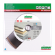 Круг алмазный отрезной Distar 1A1R 300x2,0x10x32 Hard ceramics (11127048022) - изображение 5