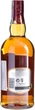 Виски Chivas Regal 12 лет выдержки 1 л 40% в подарочной упаковке (080432400432R) - изображение 3
