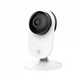 Набор 2шт. Wi-Fi Камера Yi Home Camera 1080p Global YYS.2016 ( Международная версия ) - изображение 5