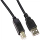 Кабель USB Ultra UC22-0150 - изображение 1