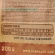 Ласощі для собак для дресування з качкою і розмарином Carnilove Dog Semi Moist 200 г - зображення 3