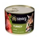 Влажный корм SAVORY для котят с индейкой 200гр - изображение 1