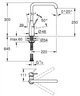 Смеситель для кухни Grohe Essence 30505KF0 - изображение 5