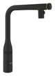 Змішувач для кухні Grohe Essence 31892KF0 - зображення 2