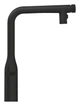 Змішувач для кухні Grohe Essence 31892KF0 - зображення 3