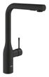 Смеситель для кухни Grohe Essence 30504KF0 - изображение 1