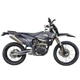 Мотоцикл Kovi JNR 250 Чорний - зображення 1