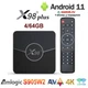 Смарт ТВ Приставка X98 Plus 4/64GB Android 11 Amlogic S905W2 (Android Smart TV BOX, Андроид Смарт ТВ Приставка, Андроїд ТБ бокс) - изображение 1