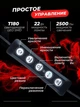 Кольцевая лампа LED RGB MJ26 26 см, держатель для телефона, штатив 2.1 м, пульт дистанционного управления + пульт Bluetooth для селфи - изображение 3