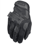 Перчатки тактические Mechanix M-Pact Trigger Finger Covert размер 9/L (MPF-55-010) - изображение 1