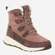 Женские зимние ботинки высокие Jack Wolfskin Dromoventure Texapore High W 4059851-3068 39.5 (6UK) 24.6 см Розовые (4064993916591) - изображение 2