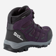 Buty trekkingowe damskie wysokie Jack Wolfskin Vojo 3 Texapore Mid W 4042472-2844 41 (7.5UK) 25.9 cm Fioletowe (4064993756098) - obraz 4