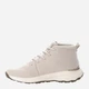 Женские ботинки низкие Jack Wolfskin Campfire Wool Mid W 4059951-6260 40.5 (7UK) 25.5 см Светло-серые (4064993918465) - изображение 3