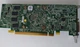Дискретная видеокарта AMD Radeon HD 8570, 1 GB GDDR3, 128-bit б/у - изображение 9