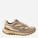 Мужские кроссовки для треккинга Jack Wolfskin Terraventure Texapore Low M 4051621-5156 39.5 (6UK) 24.2 см Бежевые (4064993717211) - изображение 1