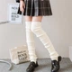 Гетры в рубчик высокие молочные 5543 One Size - изображение 2