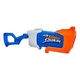 Бластер водный Hasbro Nerf Super Soaker Rainstorm (F3890) - изображение 1
