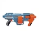 Бластер Hasbro Nerf Elite 2.0 Shockwave (E9527) - изображение 2