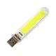 USB лампа RB 443 COB фонарь для ноутбука и повербанка - изображение 1