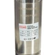 Насос скважинный NOWA 4SKM 1000-6154rc + кабель 15 м - изображение 3