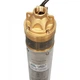 Насос погружной скважинный вихревой Vitals aqua 4DV 2032-1.3r (21-56-47619) - изображение 3