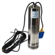 Насос погружной колодезный Vitals Aqua PRO 5-4DCw 4535-1,0f (21-56-149017) - изображение 1