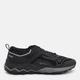 Мужские кроссовки для бега с Gore-Tex Mizuno Wave Ibuki 4 Gtx J1GJ225901 41 (7.5UK) 26.5 см Черный/Серый (5059431473520) - изображение 1
