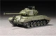Набір для складання та фарбування Trumpeter US M26A1 Pershing (MTR-07286) - зображення 1