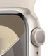 Смарт-годинник Apple Watch Series 9 GPS 41mm Starlight Aluminium Case with Starlight Sport Band - M/L (MR8U3QP/A) - зображення 3