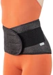 Пояс согревающий из овечьей шерсти Доктор Шерсть Премиум S (70-90 см) 11241-S-ДШ - изображение 1