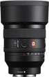 Sony FE 50mm f/1.4 GM (SEL50F14GM.SYX) - изображение 10