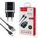 Зарядное устройство Hoco C12Q, 1USB, QC3.0, черный (Type-C) (2242517) - изображение 1