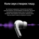 Бездротові навушники Pro 2 Premium Bluetooth преміум якість блютуз навушники - зображення 3