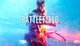 Игра Battlefield 5 Deluxe Edition для Xbox One/Series (Ключ активации) - изображение 1