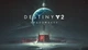 Доповнення Destiny 2: Shadowkeep для Xbox One/Series - Europe (Ключ активації) - зображення 1