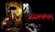 Игра 2Dark для ПК (Ключ активации Steam) - изображение 1
