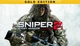 Игра Sniper: Ghost Warrior 2 Gold Edition для ПК (Ключ активации Steam) - изображение 1