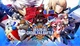 Игра BlazBlue: Cross Tag Battle для ПК (Ключ активации Steam) - изображение 1