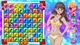 Игра Kotodama: The 7 Mysteries of Fujisawa для Nintendo Switch (Ключ активации) - изображение 3