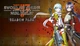 Дополнение Sword Art Online: Fatal Bullet Season Pass для ПК (Ключ активации Steam) - изображение 1