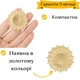 Мебельная ручка для шкафа, комода, ретро, декоративная, подсолнух, The Chestnut - изображение 3