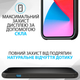 Чехол FlexGear [нового поколения] со встроенным защитным экраном из закаленного стекла для iPhone 13 Pro Black (502307120-X0030AWMQD) - изображение 4