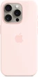 Панель Apple MagSafe Silicone Case для Apple iPhone 15 Pro Light Pink (MT1F3) - зображення 2