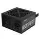 Блок питания GIGABYTE P450B 450W 80 PLUS Bronze (GP-P450B) - изображение 1